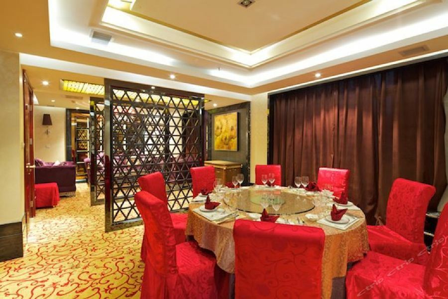 Summer Cambridge Hotel Guiyang (Guizhou) Exterior foto